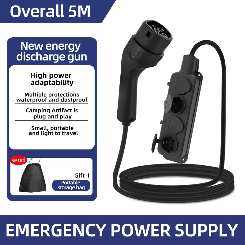 Outdoor Power Tower - Портативное зарядное устройство для электромобилей 16A