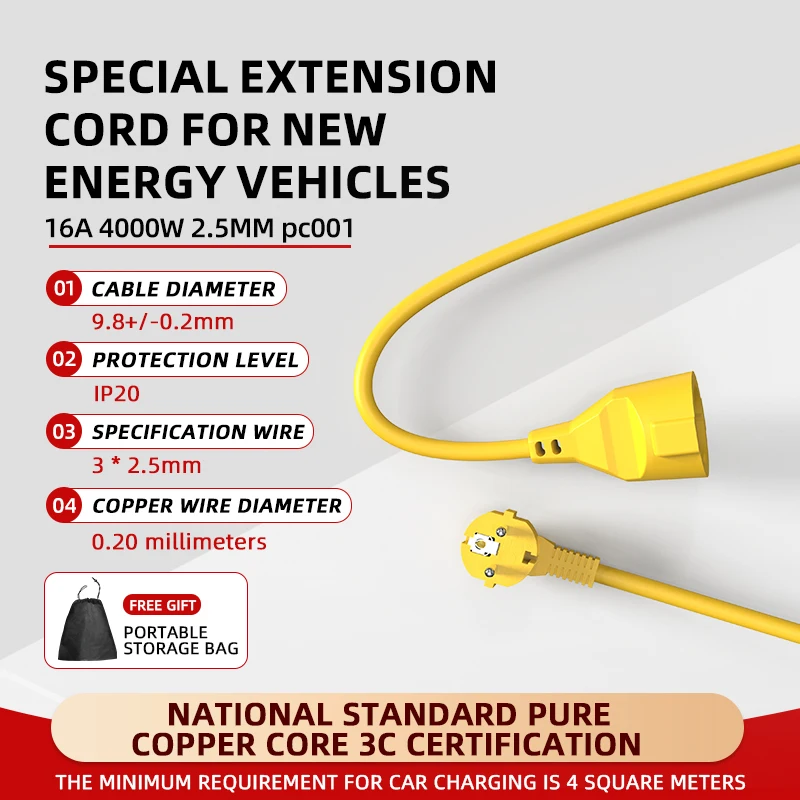 Outdoor Power Outlet Waterproof - Удлинитель-разветвитель 16А EU Schuko, 4 кВт,