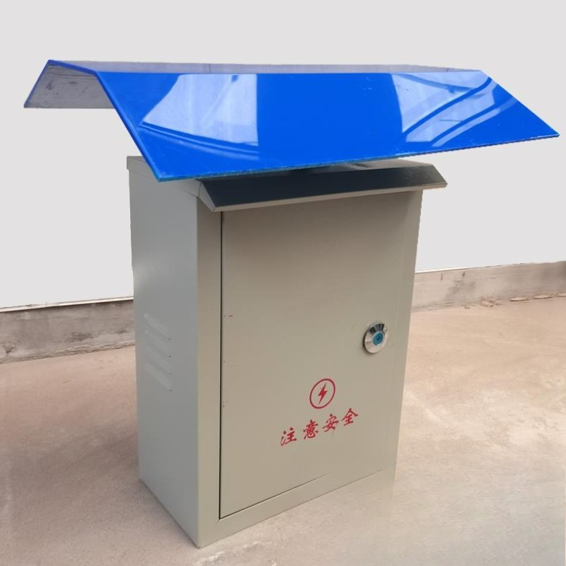Outdoor Power Box Cover - Утолщенный защитный кожух для распределительного шкафа,