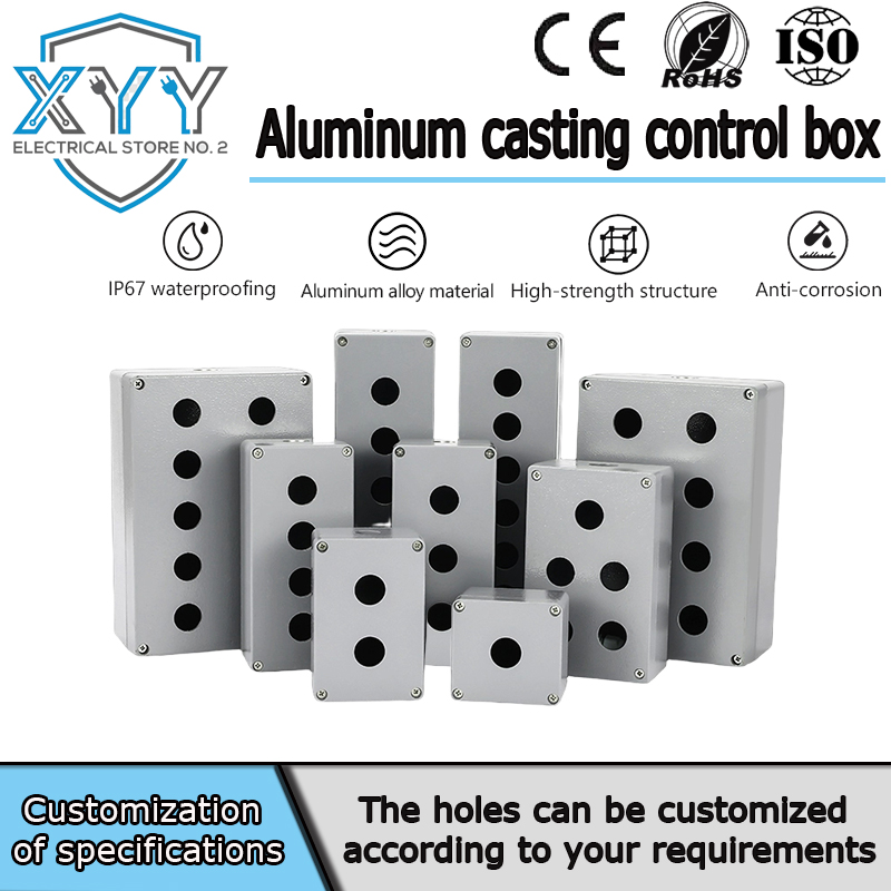 Outdoor Power Box Cover - Ящик для кнопок из литого алюминия,