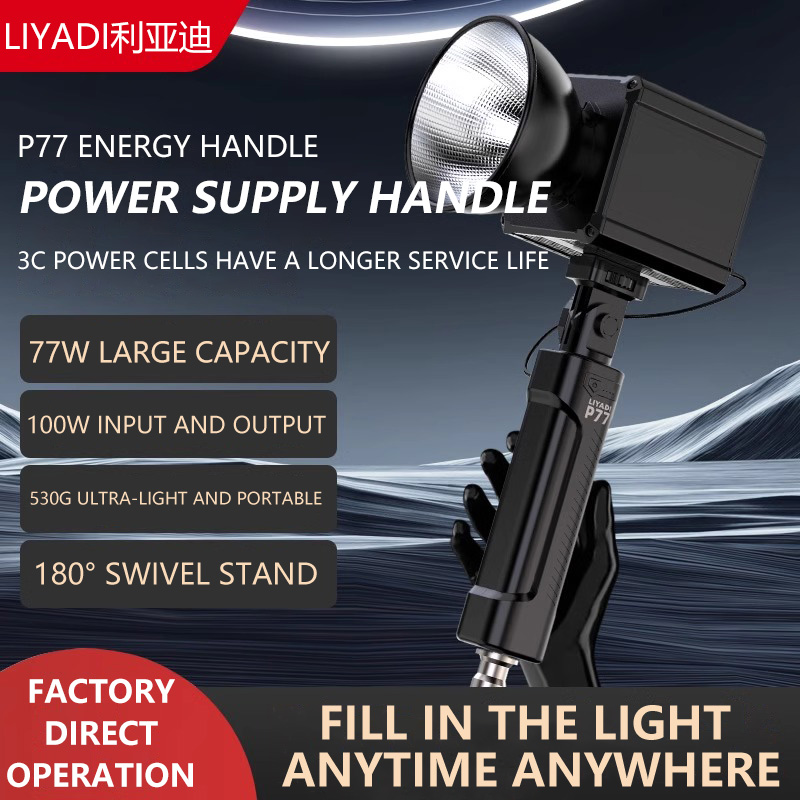 Портативный аккумуляторный бло – обзор и цена Outdoor Power Bar