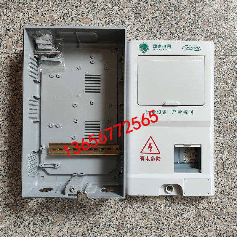 Трехфазный однофазный электрос – обзор и цена Outdoor Power Meter Box